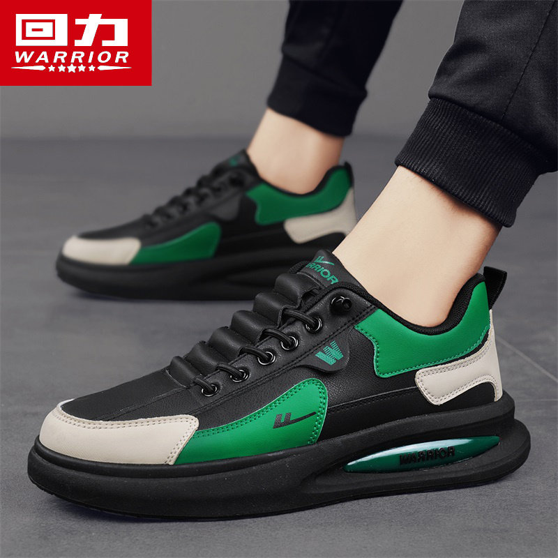 回力男鞋板鞋男款2025新款秋季皮面厚底增高运动鞋男休闲百搭鞋子,淘宝优惠券,粉丝福利购,淘宝优惠卷