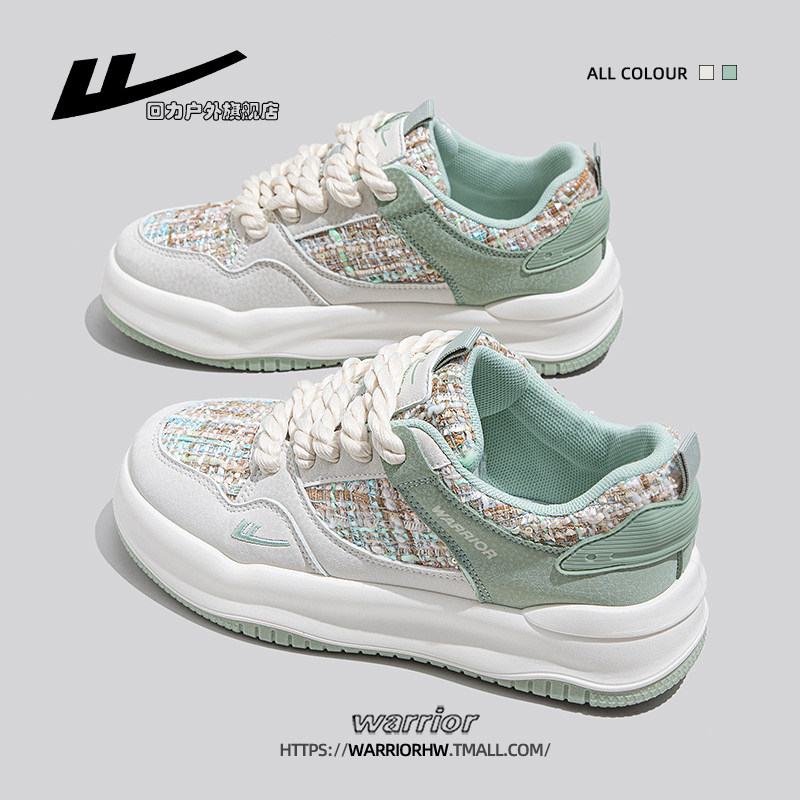 回力女鞋板鞋女2025新款休闲百搭厚底小白鞋女款秋季增高运动鞋子,淘宝优惠券,粉丝福利购,淘宝优惠卷