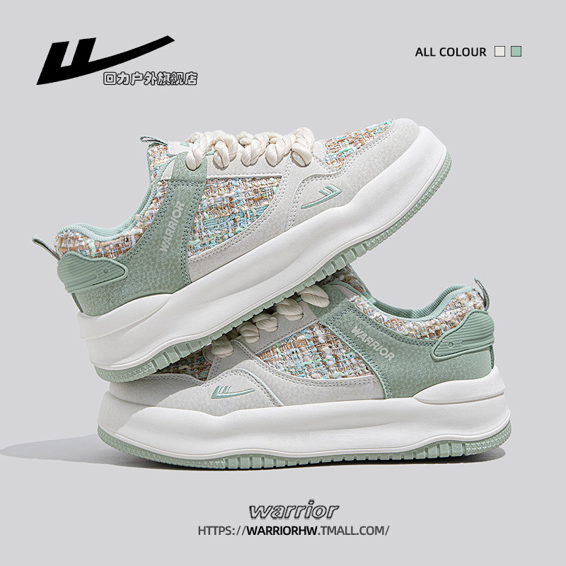 回力女鞋板鞋女2025新款休闲百搭厚底小白鞋女款秋季增高运动鞋子,淘宝优惠券,粉丝福利购,淘宝优惠卷