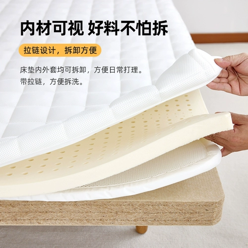 苏老伯 S -тип желтый кокосовой коричневый матрас Латекс 3D дышащие пожилые дети с позвоночником и жесткой настройкой татами