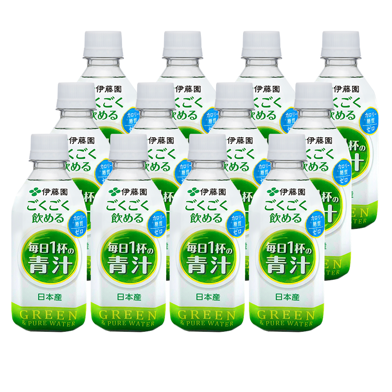 【临期特惠】伊藤园青汁0糖0卡大麦若叶抹茶膳食纤维350g*12瓶