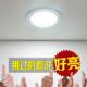 LED downlight 3.5 inches 12w hole 6 shop opening 78CM