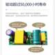 Led constant current power supply driver flat panel light integrated ceiling