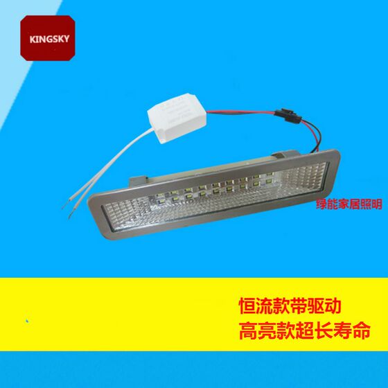Bathroom cabinet mirror headlight recessed led bathroom