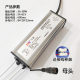 LED driving power supply for 10,000 flat panel lamps