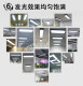 LED patch light strip replacement 0.9/12m office