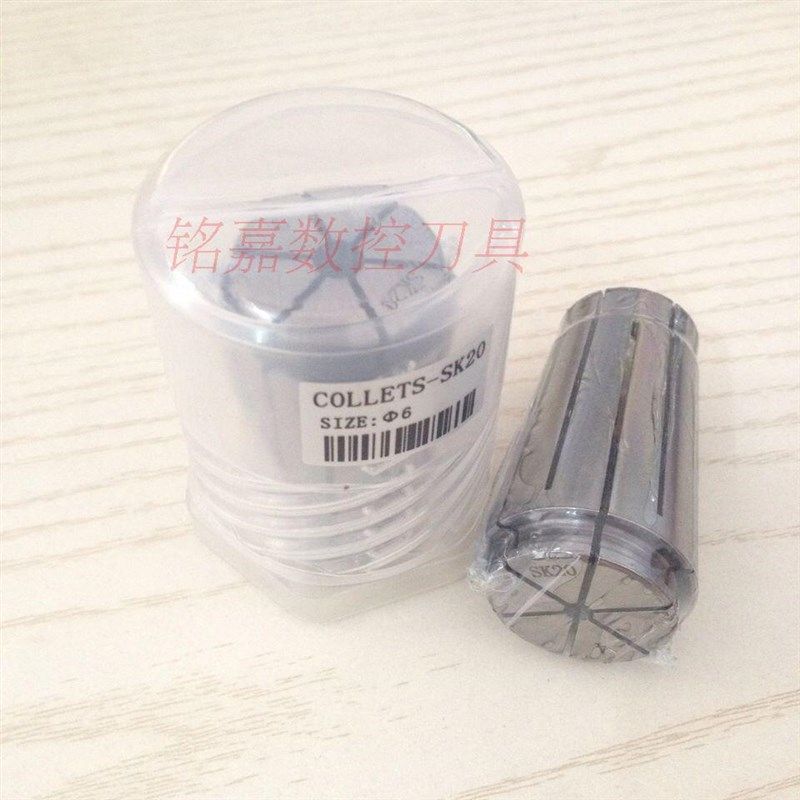 高精度动平衡高速SK20刀柄BT50-SK20-165刀柄SK20筒夹刀柄 - 图2