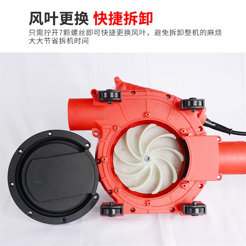 田博便携式吹吸尘器工业墙壁面切割打磨开槽木工除尘鼓风机通 - 图1
