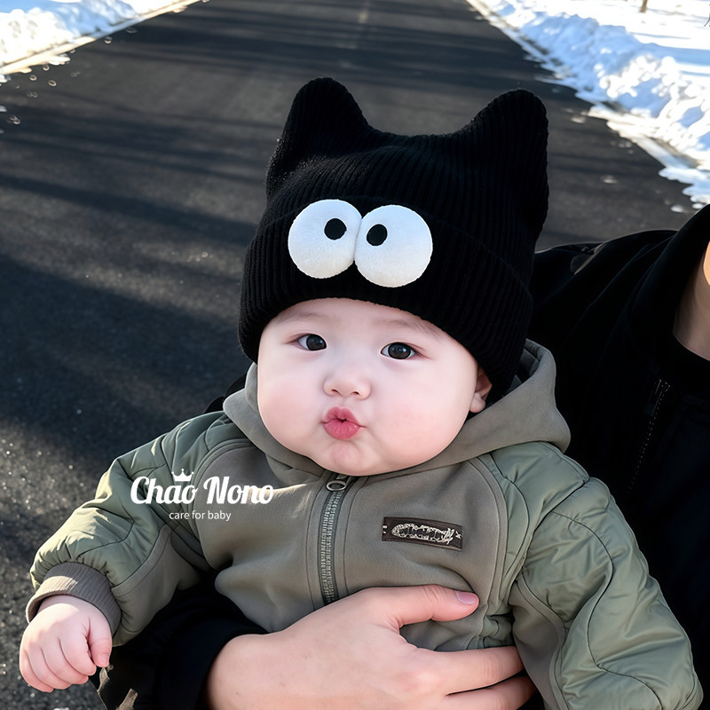 秋冬季婴儿帽子超萌卡通宝宝针织帽男女儿童保暖套头帽搞怪毛线帽,淘宝优惠券,粉丝福利购,淘宝优惠卷
