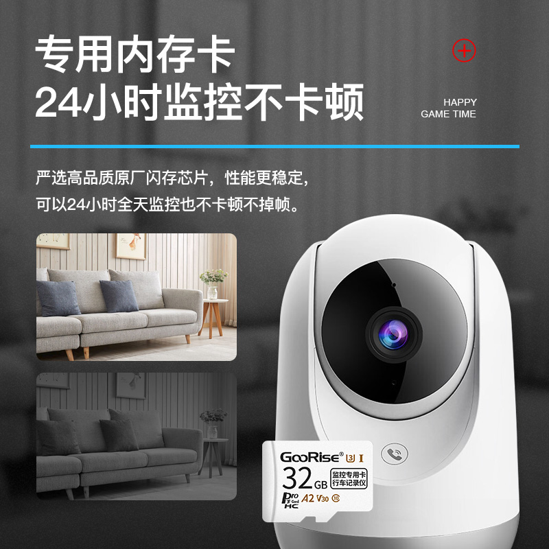 ¿¨ sd Micro ¸ñʽͨÓÃÄÚ´æ´¢¿¨ FAT32 ¿¨ TF ÔÆÌ¨ C3W C2C C6C ¿¨¸ßËÙ´¢´æ¿¨ 64g º£¿µÍþÊÓÓ©Ê¯ÔÆ¼à¿ØÉãÏñÍ·ÄÚ´æ×¨Óÿ¨ ¿¨ sd Micro ¸ñʽͨÓÃÄÚ´æ´¢¿¨ FAT32 ¿¨ TF ÔÆÌ¨ C3W C2C C6C ¿¨¸ßËÙ´¢´æ¿¨ 64g º£¿µÍþÊÓÓ©Ê¯ÔÆ¼à¿ØÉãÏñÍ·ÄÚ´æ×¨Óÿ¨