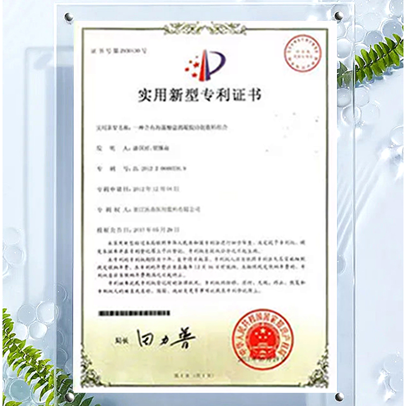 医鼎舒创宁藻酸盐粉无菌敷料凝胶颗粒型创面伤口湿性敷料 - 图3