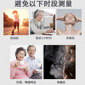 上海玉兔血压测量仪家用高精准血压计水银台式中老年人血压机手动