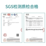 华海元生 Высокий концентрационный питательный раствор пептидных питательных напитков альбумина