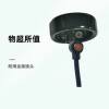 Smart ring magnetic charging cable USB interface suitable for Jiyuguang smart sports Bluetooth ring charger