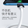 Huawei mobile phone extended charging cable