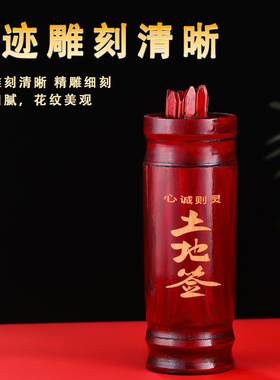 签筒抽签家用观音灵签100签解签