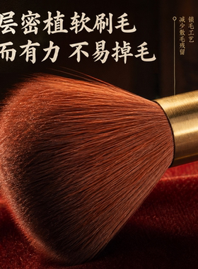 实木柄软毛刷佛像佛尘扫清理工具家用观音打扫佛尘刷子神像用品