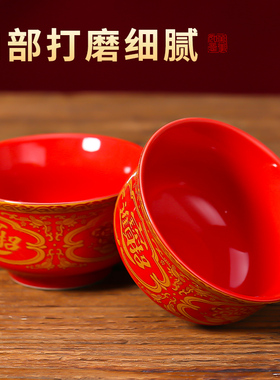 供碗莲花斋饭碗佛前供佛水碗七供