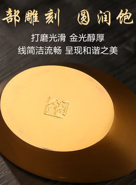 黄铜实心沙金元宝沙金招财礼盒