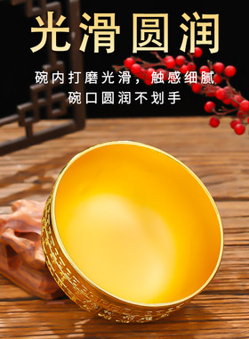 合金供奉套装三件套碗水杯供斋碗