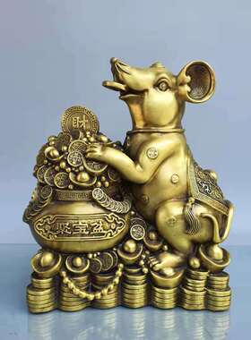 纯铜老鼠摆件福禄鼠聚宝