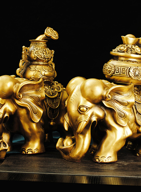 纯铜大象摆件福象元宝禄