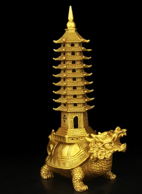 黄铜龙龟文昌塔摆件九层