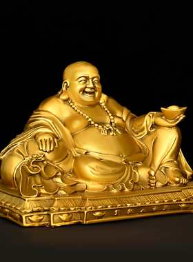 弥勒佛摆件纯铜托宝佛坐