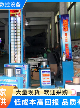 厂家直供单人大力捶测力解压发泄情绪电玩城游戏机投币一锤定音