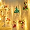 Christmas decoration room, Spring Festival decorative lights, atmosphere lights