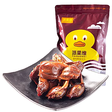 【派果维】香辣味鸭胗120克*2袋