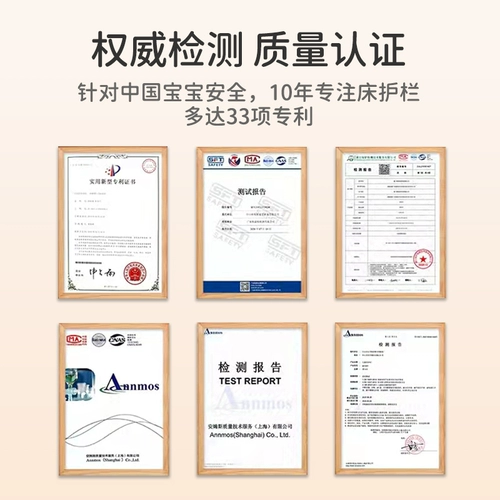 Детские бортики, детское ограждение, кроватка для кровати, 1.8м, защита при падении, 2м