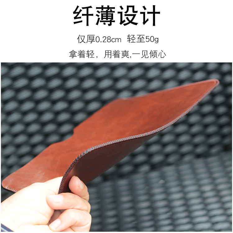 适用于小米多看电子纸书pro II保护套7.8英寸皮套 壳阅读器袋pro2 - 图1