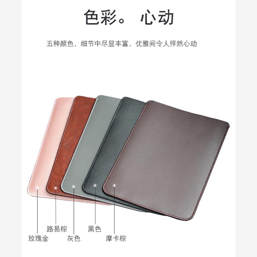 适用于小米多看电子纸书pro II保护套7.8英寸皮套 壳阅读器袋pro2 - 图2