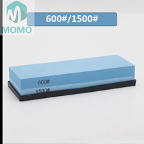 Japan Purchase Grinding Knife Stone Chefs Special Anti-R Slip Repair Grinding Knife Stone Commercial Oil Stone Fine Grinding Tool Berries Kitchen