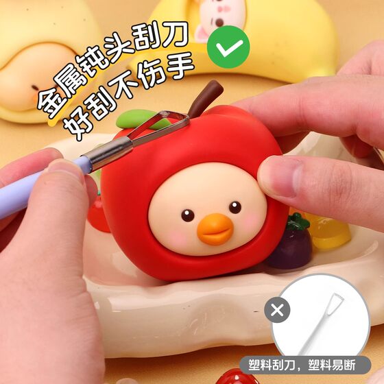 Screaming Fruit Treasure Soap Archaeological Excavation Toy
