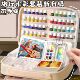 Watercolor paint acrylic mini drawing board