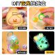 Screaming Fruit Treasure Soap Archaeological Excavation Toy