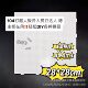 2.6mm bean board enlarged 104 nails