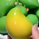 Mango pinch color changing toy