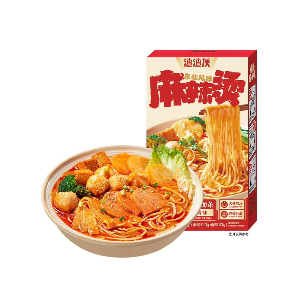 渣渣灰正宗东北老式麻辣烫网红香辣麻酱方便汤面非酸辣粉螺蛳粉辉