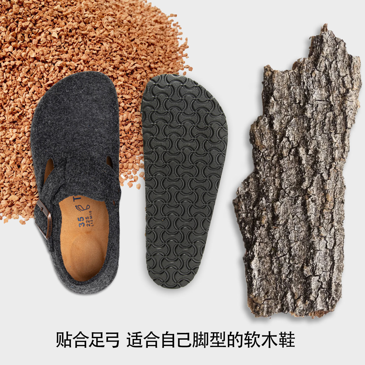 THEMULE羊毛毡正版勃肯鞋女足弓支撑全包加绒棉鞋男毛毛鞋软木鞋,淘宝优惠券,粉丝福利购,淘宝优惠卷