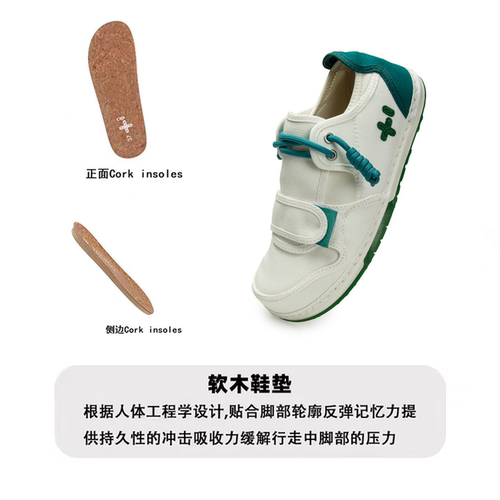宽头鞋小白鞋胖脚丑萌帆布鞋男士小众大码女鞋41到43魔术贴大头鞋 - 图1