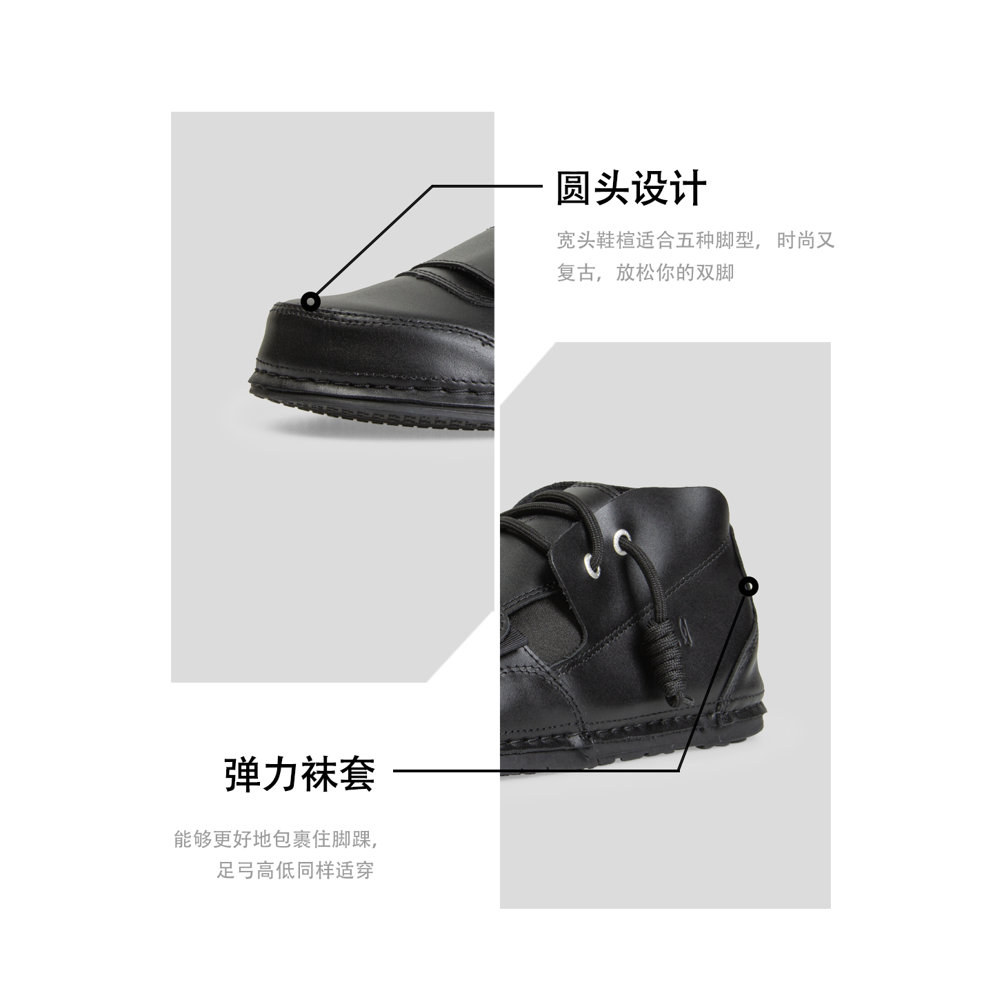 Who knew! Ugly and cute shoes can be so cool for couples