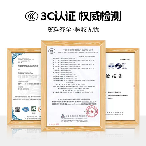 安全出口指示牌免接电安全通道标识贴紧急出口消防贴纸通道楼梯自发光墙贴蓄光疏散指示标志夜光地贴警示牌 - 图1