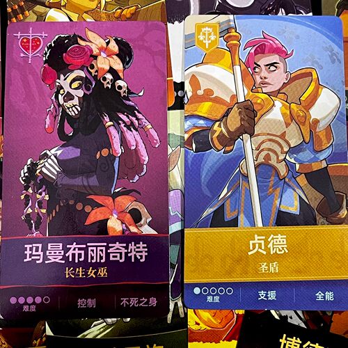 双打斗士桌游TAG TEAM双人全自动卡牌对战记忆策略博弈游戏中文版 - 图1