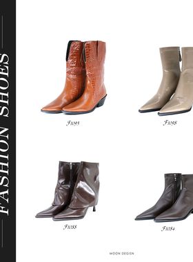 moon样板房装饰品现代简约