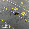 Number of people asking for personal leave magnetic stickers chalk writing blackboard stickers