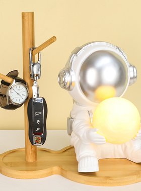 创意宇航员抱灯摆件现代简约客