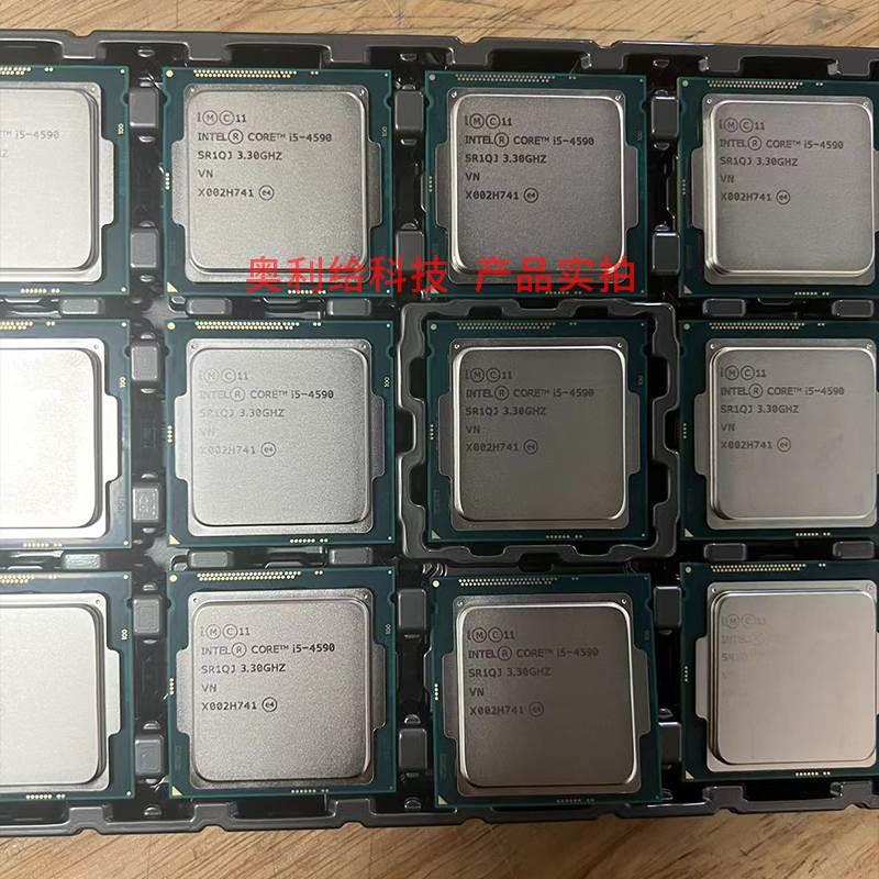 i5 4590 4570 4460 4690 4670 4440 4430 i7 4770 4790 1150针CPU - 图1